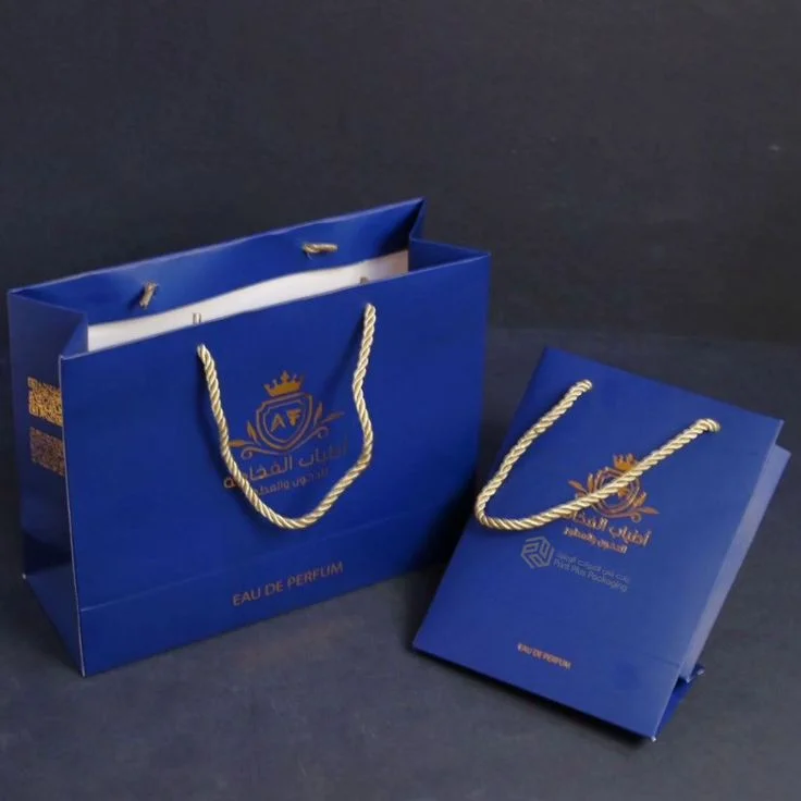 A5 Paper Bag - Professional Printing Services
